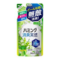 花王 ハミング 消臭実感 柔軟剤 リフレッシュグリーンの香り 詰替 380ml
