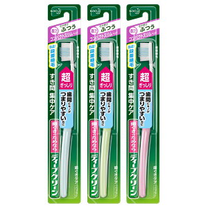 ԉ fB[vN[ PAnuV RpNgX ӂ