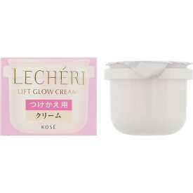 コーセー ルシェリ リフトグロウ クリーム つけかえ用 40g