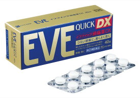 （指定第2類医薬品）エスエス製薬 イブクイック 頭痛薬DX 40錠