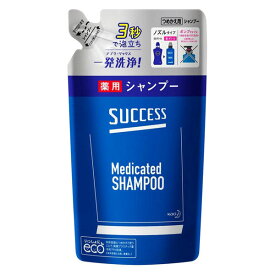 花王 サクセス 薬用シャンプー つめかえ用 320ml