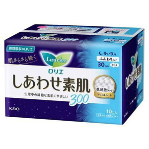 ԉ G 킹f p30cm H 10