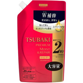 TSUBAKI ツバキ プレミアムモイスト＆リペア シャンプー (つめかえ用) 660ml