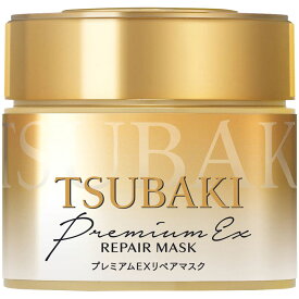 【セール特価】TSUBAKI ツバキ プレミアムEXリペアマスク ヘアパック 180g