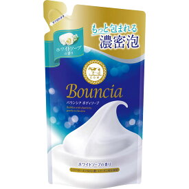 牛乳石鹸 バウンシア ボディソープ ホワイトソープの香り 詰替用 360ml つめかえ つめ替え 詰め替え