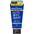 【男性】白髪を目立たなく！白髪染めシャンプー、塗るだけ簡単カバーのおすすめは？【メンズ】