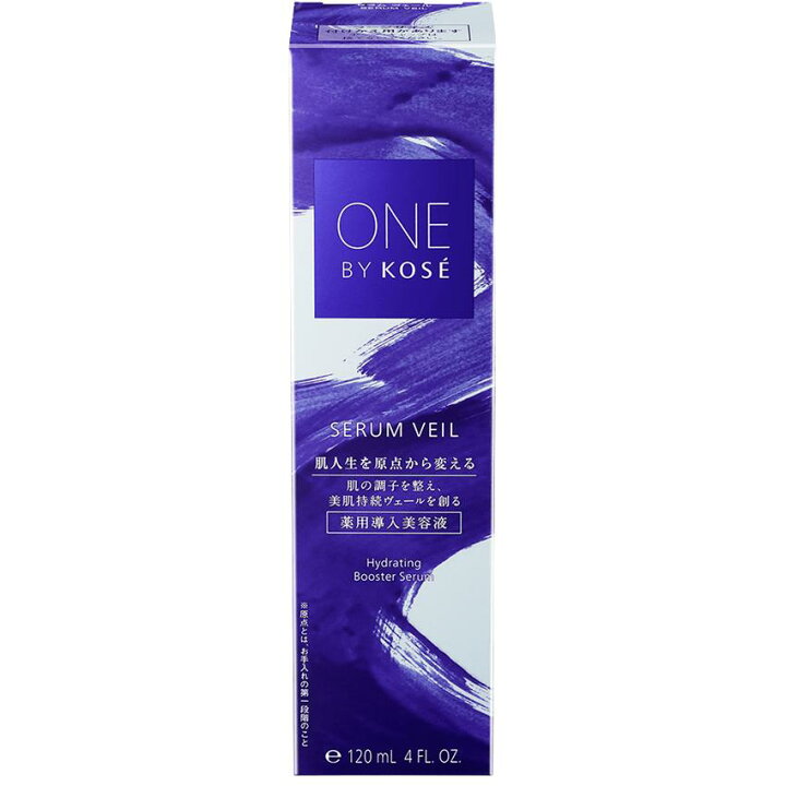 楽天市場】コーセー ONE BY KOSE ワンバイコーセー セラム ヴェール  