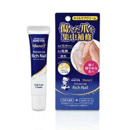 メンソレータムハンドベールビューティープレミアムリッチネイル12g