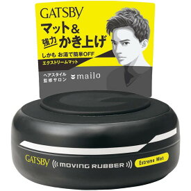 マンダム GATSBY ギャツビー ムービングラバー エクストリームマット 80g