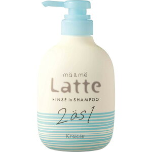 NVG }[~[ XCVv[ 490ml