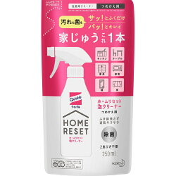 花王クイックルホームリセット泡クリーナーつめかえ用250ml