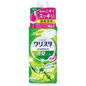 CI `[~[ NX^ LWF 480g