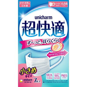 y݌Ɍzj`[ K}XN v[c^Cv ߃TCY 7