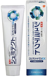 グラクソ スミスクライン シュミテクト コンプリートワンex 90g 歯磨き粉 価格比較 価格 Com