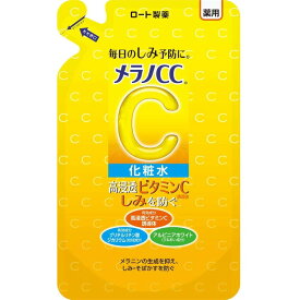 ロート製薬 メラノCC 薬用 しみ対策美白化粧水 つめかえ用 170ml