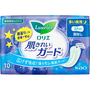 ԉ G ꂢK[h p HȂ 10R