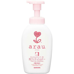 SARAYA arau. AE ARfBVi[ { 500ml