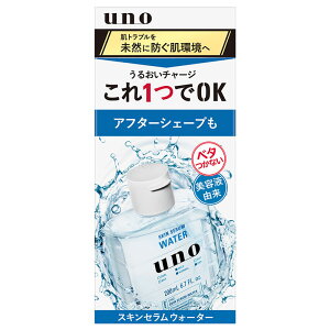 UNO E[m XLZEH[^[ ϐ 200ml