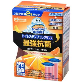 ジョンソン スクラビングバブル トイレスタンプ 最強抗菌 クリスピーシトラスの香り つけかえ用 38g×2本入 トイレ掃除 洗浄 防汚 漂白 2本パック