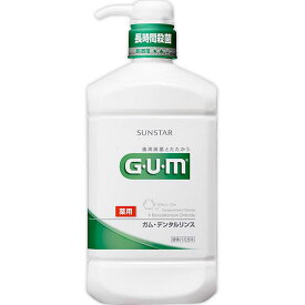 ガム GUM 薬用デンタルリンス レギュラー 960mL (医薬部外品)