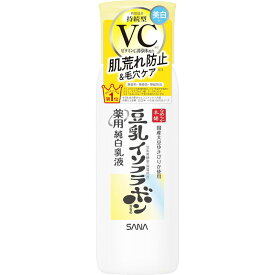 常盤薬品 SANA サナ なめらか本舗 薬用純白乳液 130ml