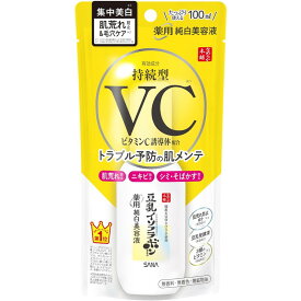 常盤薬品 SANA サナ なめらか本舗 薬用純白美容液 100ml