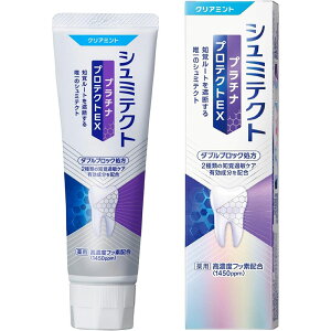 GSK pV~eNg v`iveNgEX NA~g 90g b  moߕq zCgjO L 