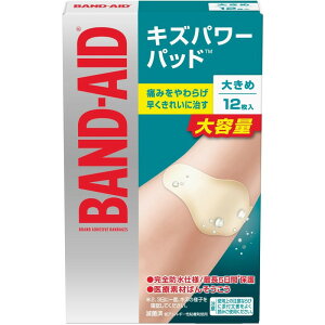 BAND-AID ohGCh LYp[pbh 傫߃TCY Jnp ΂񂻂 12