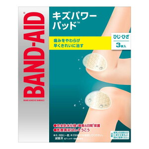 BAND-AID ohGCh LYp[pbh ЂEЂp Jnp ΂񂻂 3