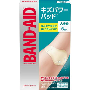BAND-AID ohGCh LYp[pbh 傫߃TCY Jnp ΂񂻂 6
