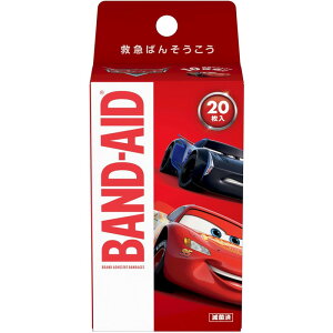 BAND-AID バンドエイド カーズ 絆創膏 ばんそうこう 20枚入