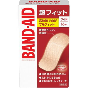 BAND-AID ohGCh tBbg Jnp ΂񂻂 Ch 16