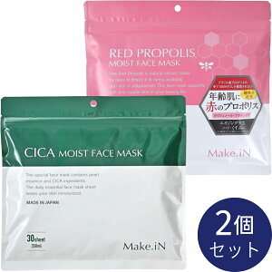 y2ZbgzCICA VJ CXgtFCX}XN 30 + bhv|X CXgtFCX}XN 30 Make.iN VJpbN V[g}XN { e ێ GCWOPA