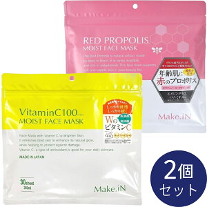 y2Zbgzr^~C100 CXgtFCX}XN 30 + bhv|X CXgtFCX}XN 30 Make.iN VJpbN V[g}XN { e ێ GCWOPA