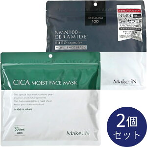 y2ZbgzCICA VJ CXgtFCX}XN 30 + NMN100 + Z~h CXgtFCX}XN 30 Make.iN VJpbN V[g}XN { e ێ GCWOPA