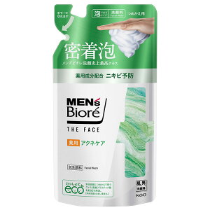 ԉ YrI UtFCX pANlPA ߂p 170ml