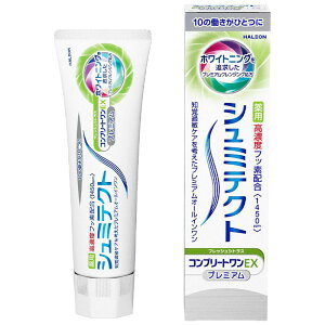 GSK pV~eNg Rv[gEX v~A tbVVgX 90g b  zCgjO moߕq L  a j