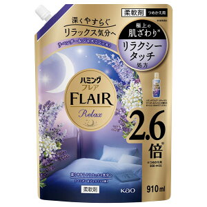 ԉ n~OtA bNX x_[WX~ XpEgpE` 910ml b _