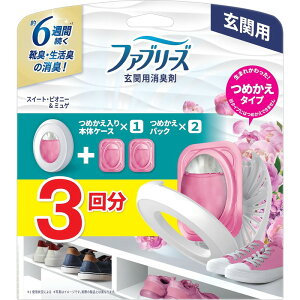 P&G t@u[Y LF ֗p XC[gEsIj[&~Q lߑւ{̃P[X 7ml{ւ2