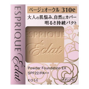 R[Z[ ESPRIQUE Eclat GXv[N GN 邳 pNg EX BO310e x[WI[N 9.3g