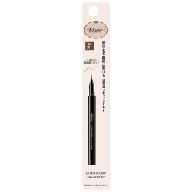 コーセー Visee ヴィセ エクストラシャープ リキッドライナー BR311 ブラウンブラック 0.4ml ｜ アイライナー アイライン リキッド リキッドアイライナー