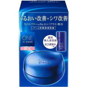 yʌzR[Z[ ONE BY KOSE oCR[Z[ Z V[h Lbg et o[ 򕔊Oi p