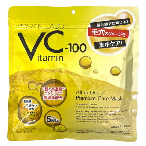 MDSKIN LABO VC-100�v���~�A���P�A�}�X�NV 30���� ��e�� ���{�� �r�^�~��C ���ϐ� ���t ���e�t �p�b�N �I�[���C������ �V�[�g�}�X�N �t�F�C�X�}�X�N �t�F�C�X�p�b�N �ь� ������ �n��
