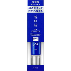 �R�[�Z�[ ��p�ᔧ�� �u���C�g�j���O �f�C�P�A �A�h�o���X 35g �����p �������t UV���t ���ω��n ���e�t ������ �n�g���M ��򕔊O�i