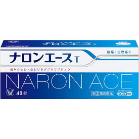 （指定第2類医薬品）大正製薬 ナロンエースT 48錠