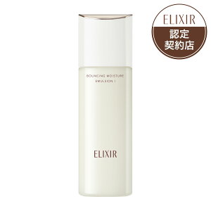  GNV[ VyG tgCXg G}W SP I ς { 130mL