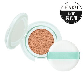 資生堂 HAKU ボタニック サイエンス 薬用 美容液クッションコンパクト オークル30 （レフィル）12g