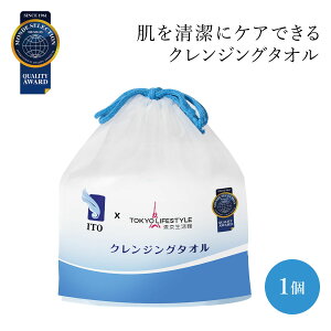 ITONWO^I TOKYOLIFESTYLE 1 ĝă^I tFCX^I   CNƂ NWO^I NWO r tFCV^I   CNƂ N