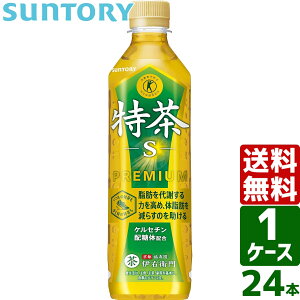 Tg[Β ɉEq TOKUCHA یpHi gNz  500ml PET 1P[X×24{   Β ̎b _CGbg