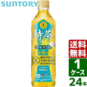 Tg[Β ɉEq TOKUCHA WX~ یpHi gNzE 500ml PET 1P[X×24{ 